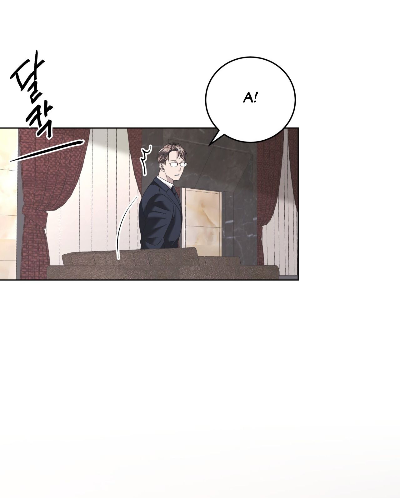 Nhất Túy Kinh Niên - Chương 28.1 - Trang 15