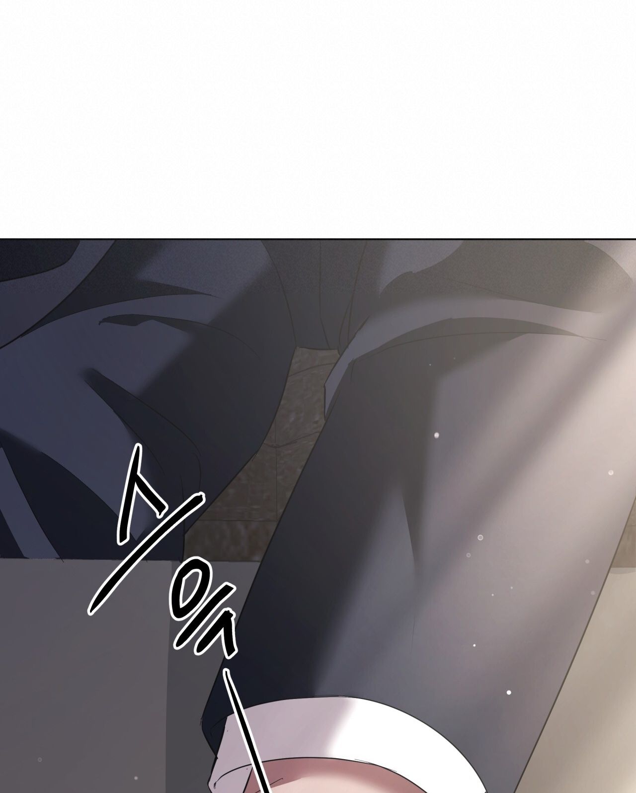 Nhất Túy Kinh Niên - Chương 28.1 - Trang 24