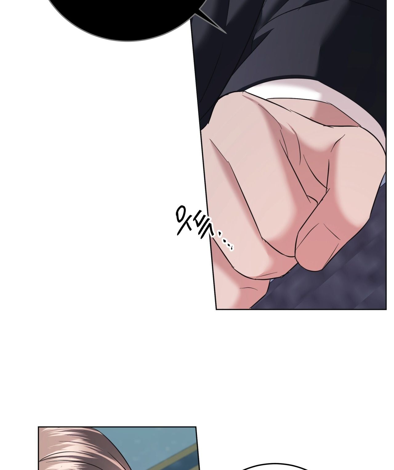 Nhất Túy Kinh Niên - Chương 28.2 - Trang 15