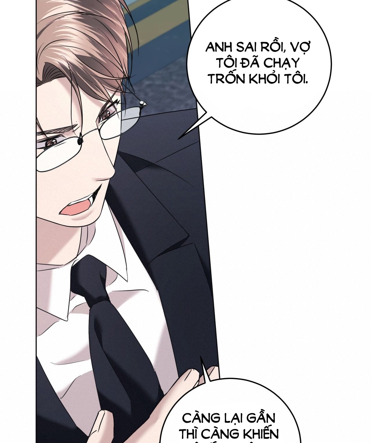 Nhất Túy Kinh Niên - Chương 28.2 - Trang 16