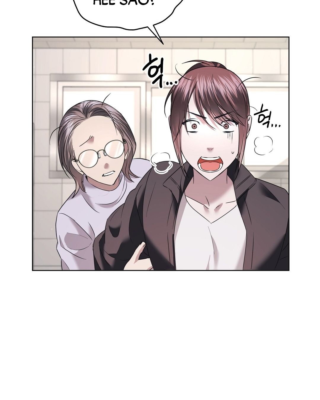 Nhất Túy Kinh Niên - Chương 29.1 - Trang 13