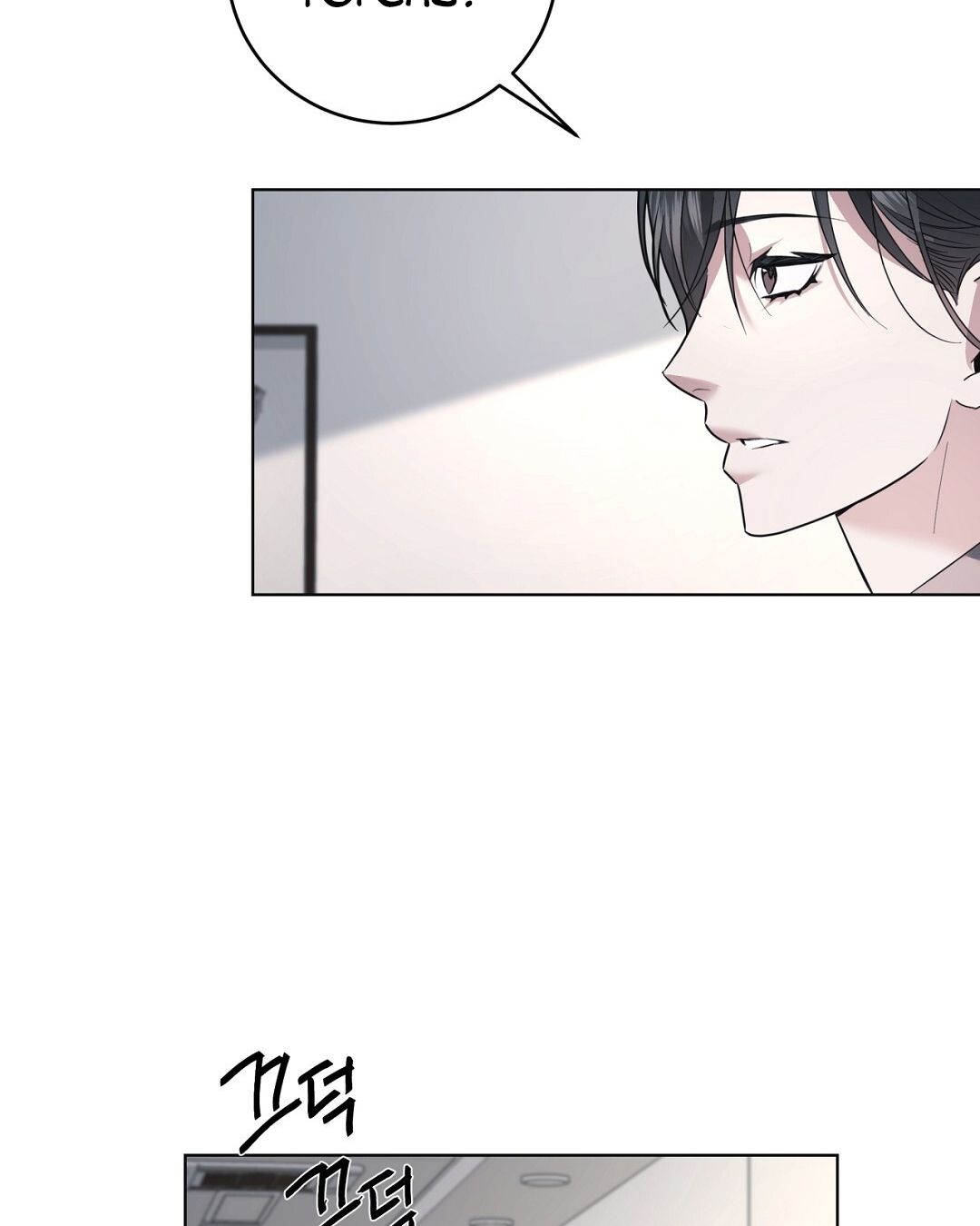 Nhất Túy Kinh Niên - Chương 29.1 - Trang 32