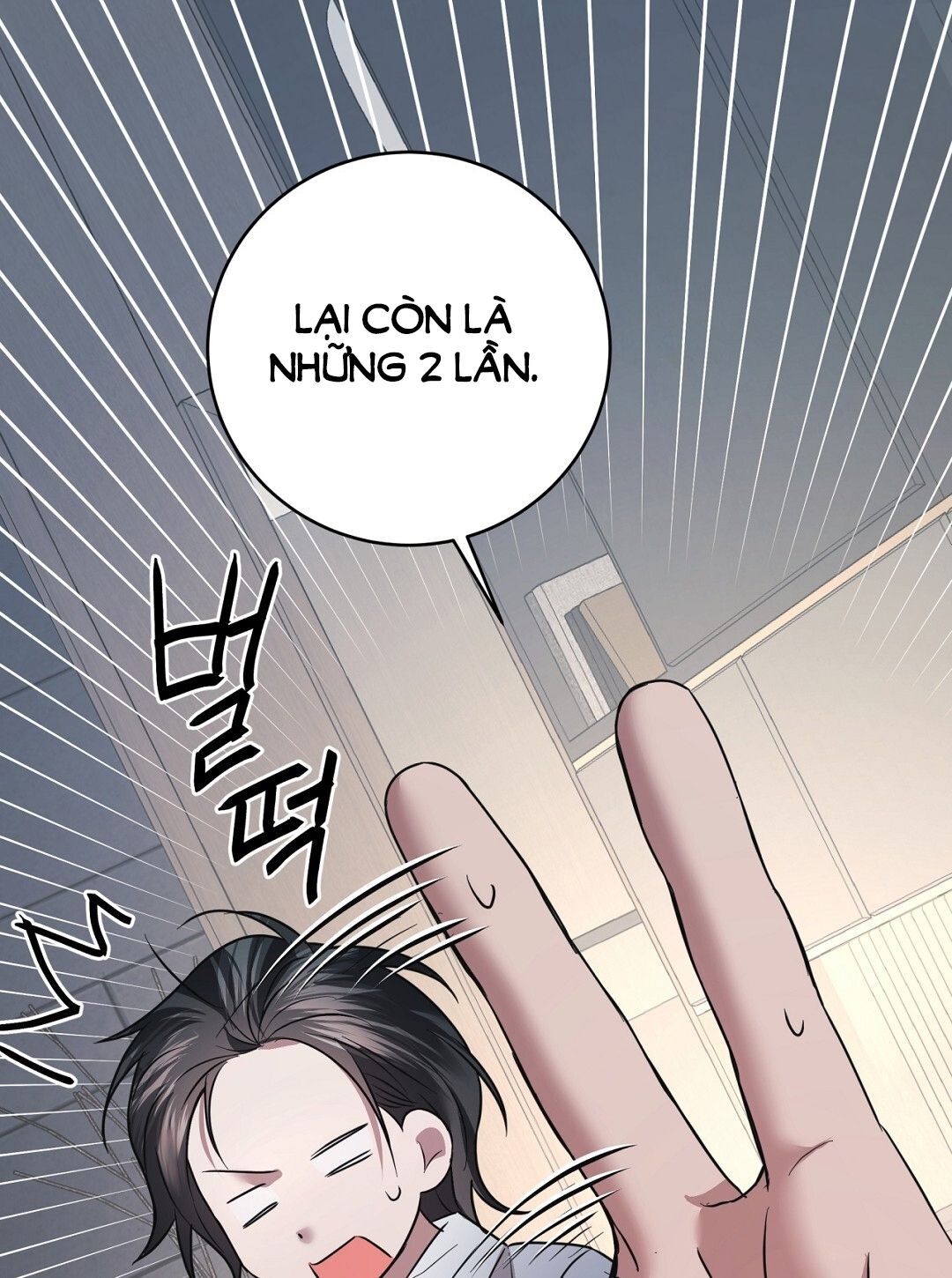 Nhất Túy Kinh Niên - Chương 29.2 - Trang 14