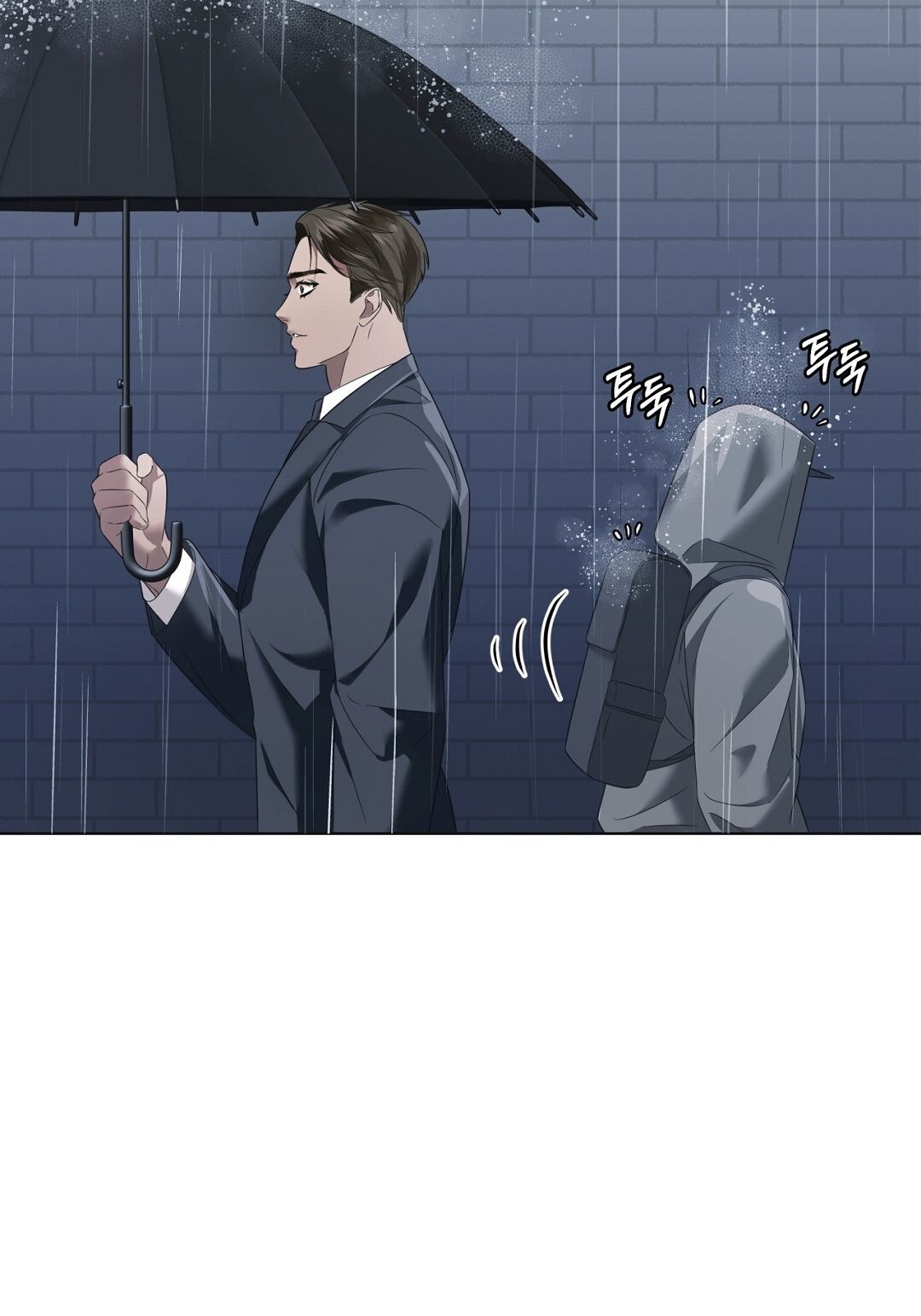 Nhất Túy Kinh Niên - Chương 3.1 - Trang 14