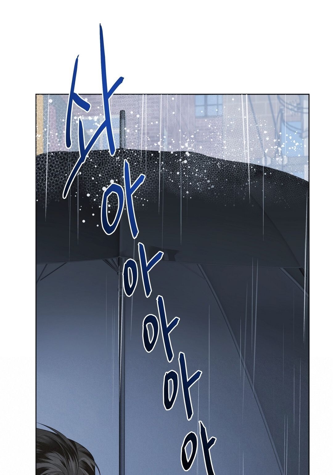 Nhất Túy Kinh Niên - Chương 3.1 - Trang 15