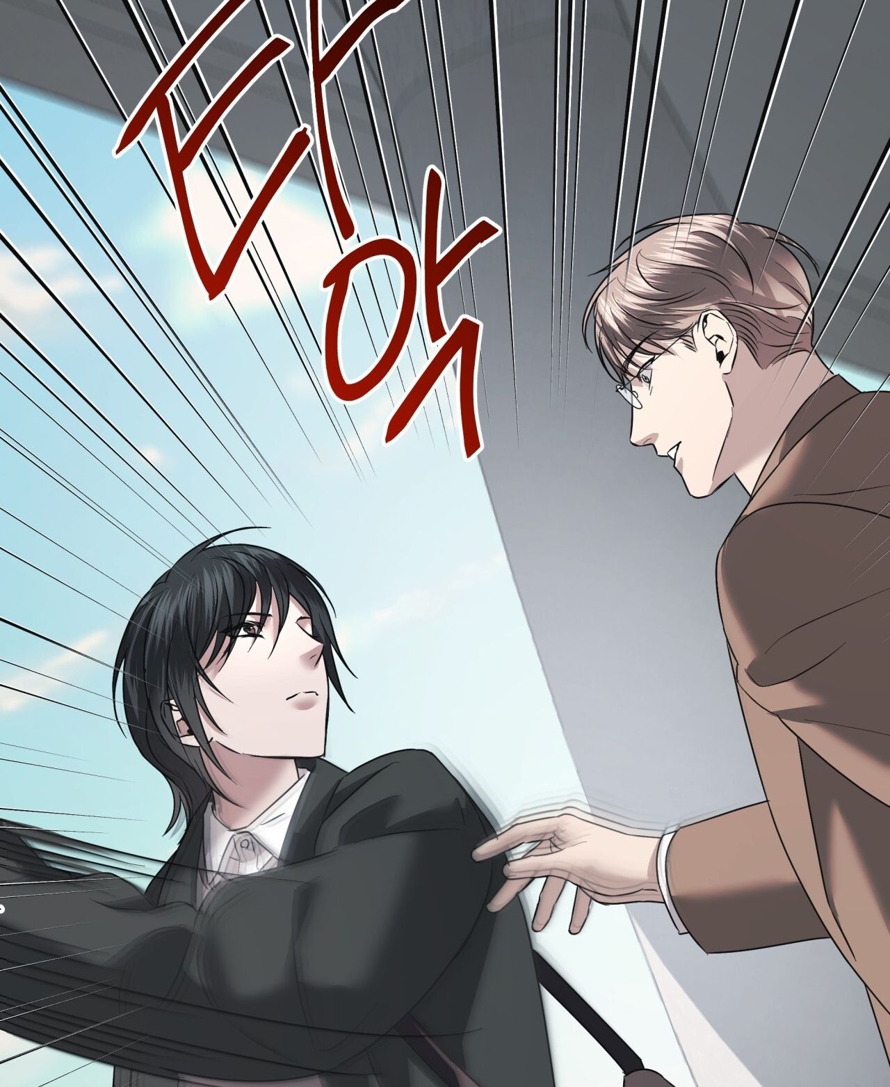 Nhất Túy Kinh Niên - Chương 30.2 - Trang 12