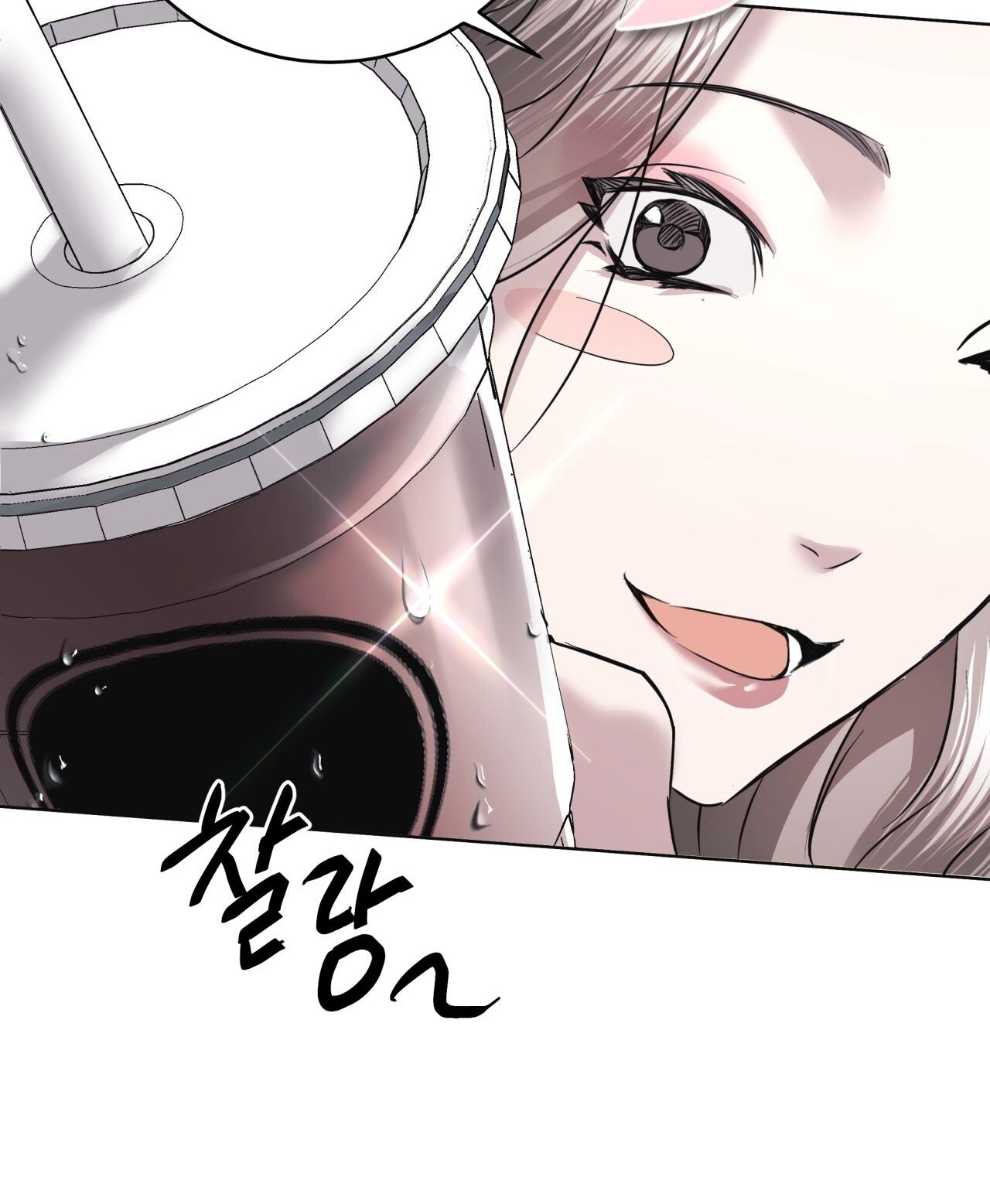 Nhất Túy Kinh Niên - Chương 30.2 - Trang 49