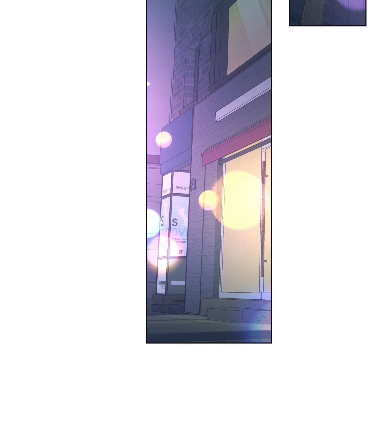 Nhất Túy Kinh Niên - Chương 30.2 - Trang 58