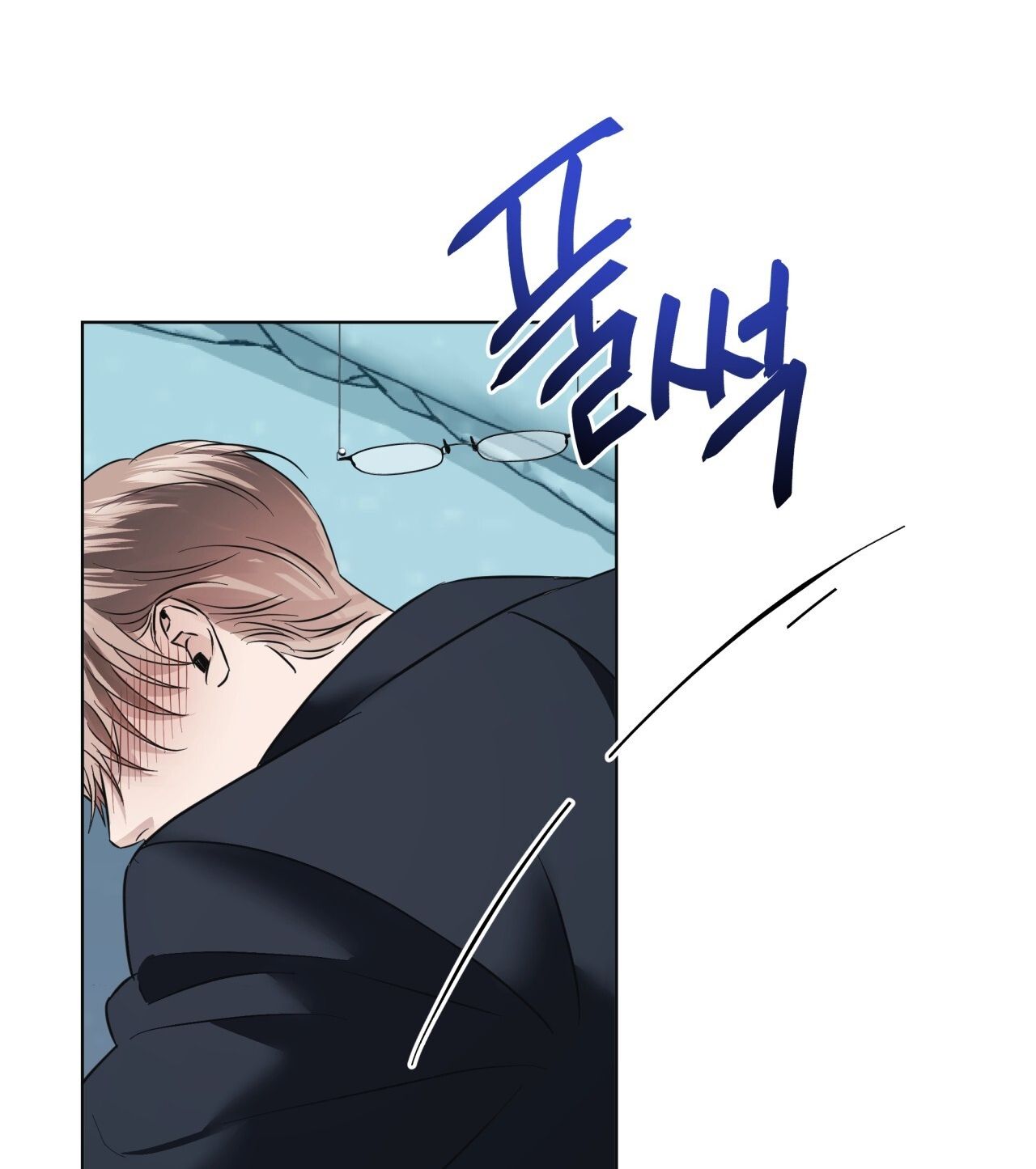 Nhất Túy Kinh Niên - Chương 30.2 - Trang 69