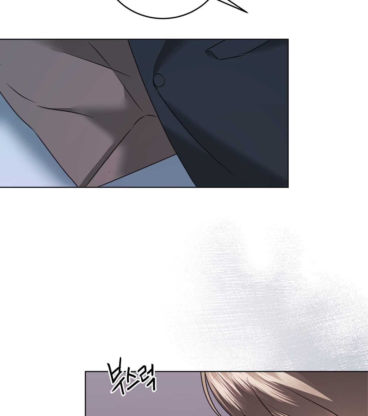 Nhất Túy Kinh Niên - Chương 30.2 - Trang 73