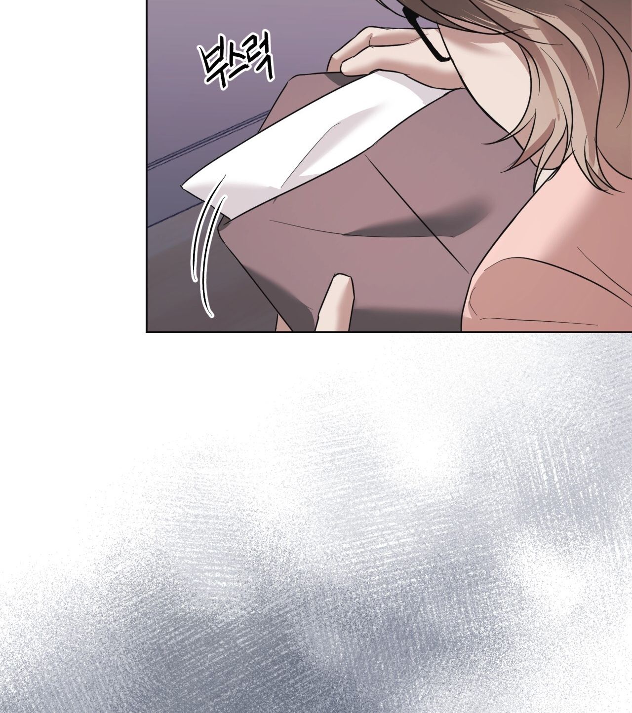 Nhất Túy Kinh Niên - Chương 30.2 - Trang 74