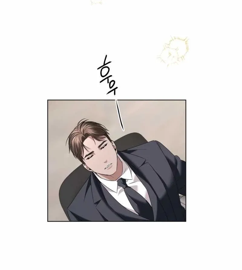 Nhất Túy Kinh Niên - Chương 31.2 - Trang 5