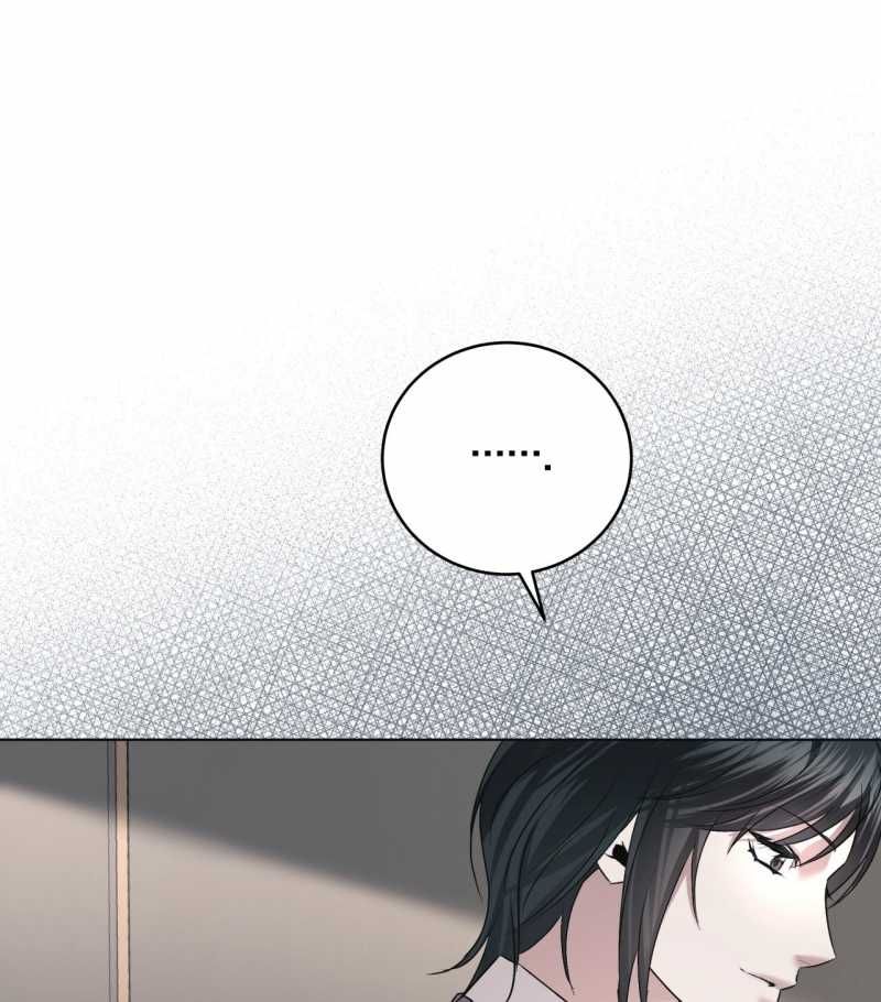 Nhất Túy Kinh Niên - Chương 31.2 - Trang 51