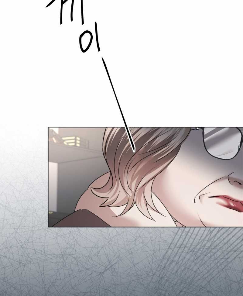 Nhất Túy Kinh Niên - Chương 32.2 - Trang 2