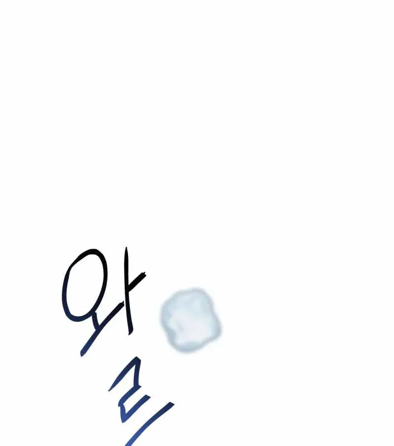 Nhất Túy Kinh Niên - Chương 32.2 - Trang 56