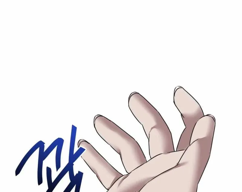 Nhất Túy Kinh Niên - Chương 32.2 - Trang 67