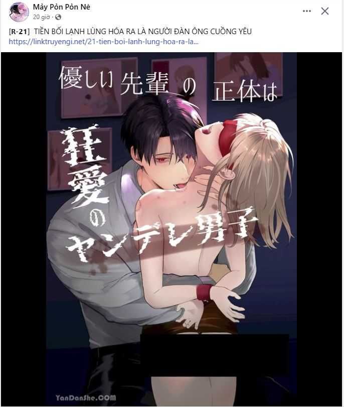 Nhất Túy Kinh Niên - Chương 33.1 - Trang 13