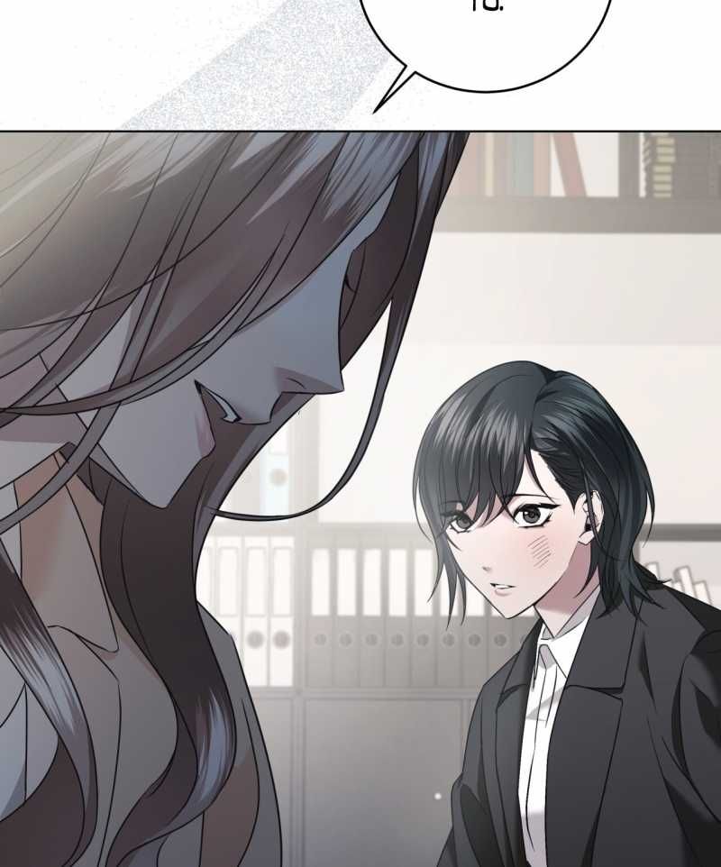 Nhất Túy Kinh Niên - Chương 33.1 - Trang 26