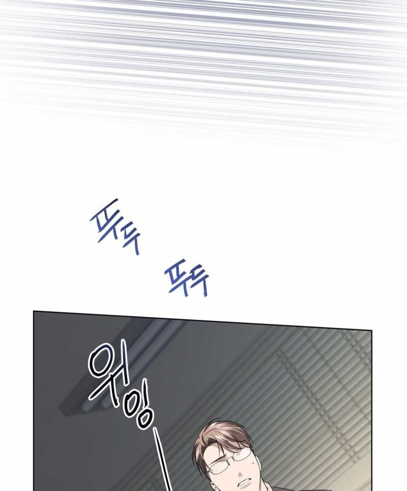 Nhất Túy Kinh Niên - Chương 33.2 - Trang 55