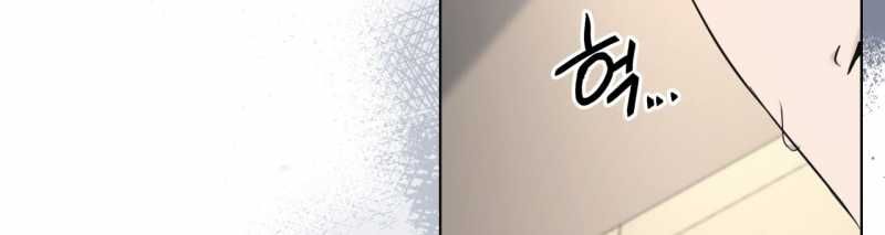 Nhất Túy Kinh Niên - Chương 33.2 - Trang 66