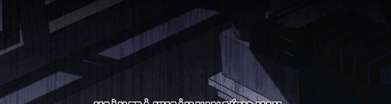 Nhất Túy Kinh Niên - Chương 33.2 - Trang 76