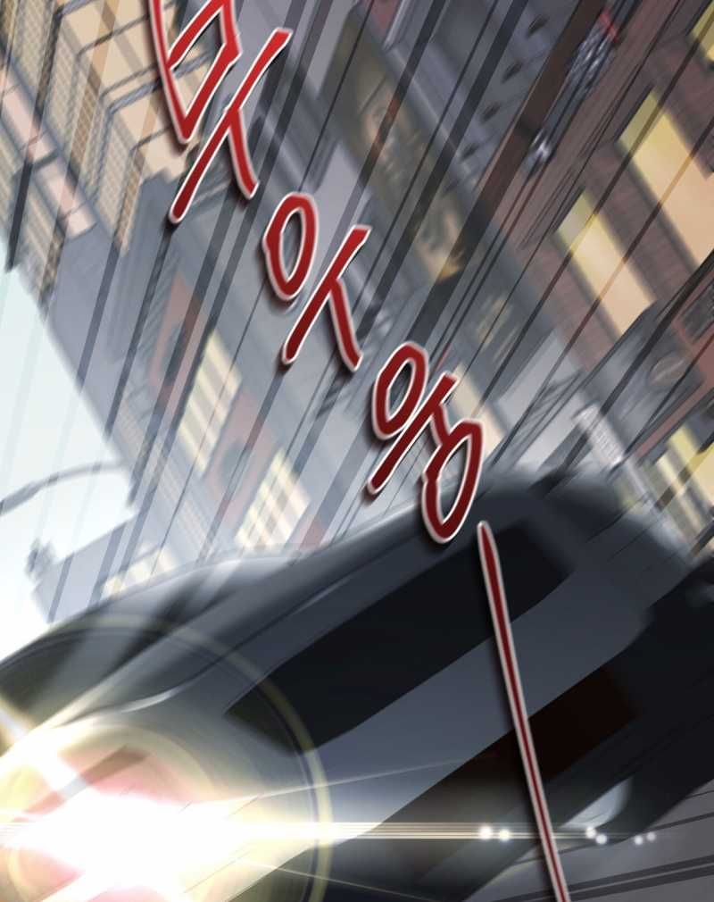 Nhất Túy Kinh Niên - Chương 34.1 - Trang 17