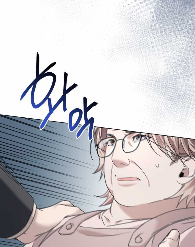 Nhất Túy Kinh Niên - Chương 34.1 - Trang 32