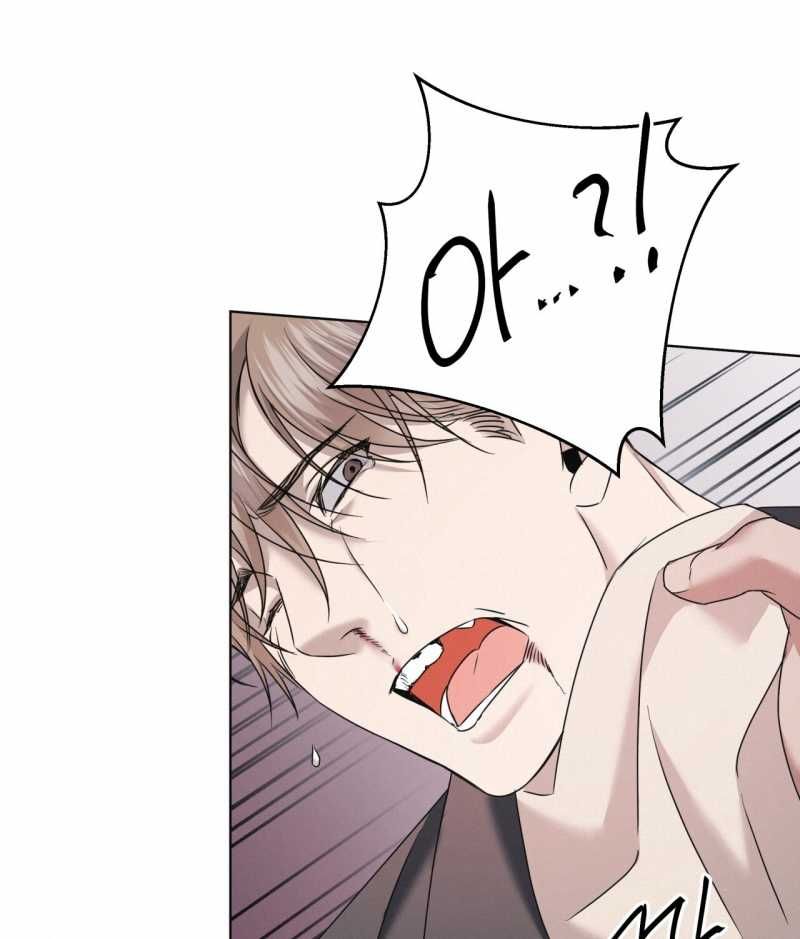 Nhất Túy Kinh Niên - Chương 34.2 - Trang 12