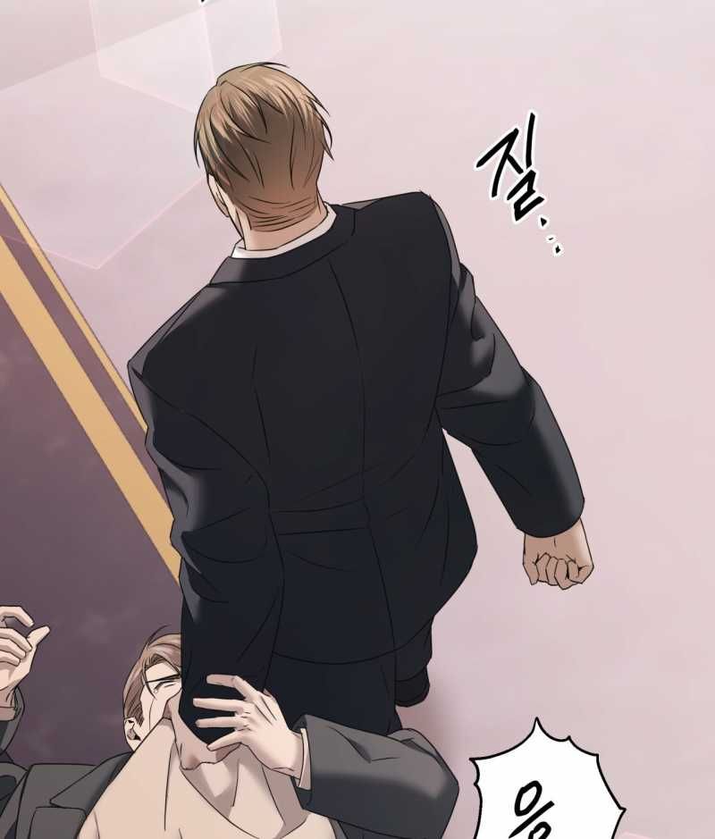 Nhất Túy Kinh Niên - Chương 34.2 - Trang 14