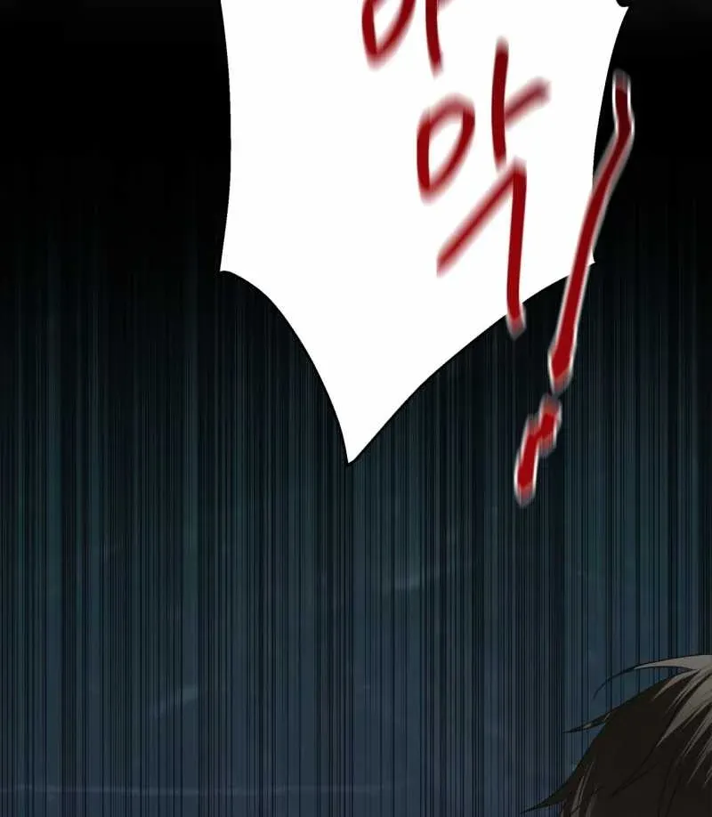 Nhất Túy Kinh Niên - Chương 34.2 - Trang 33