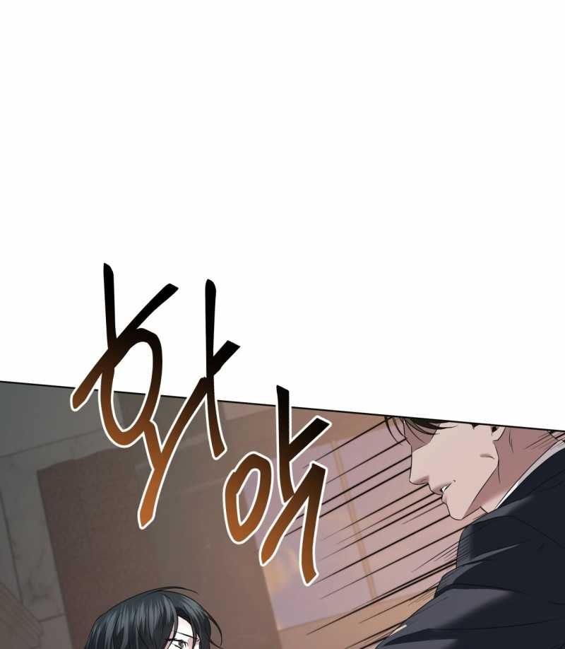 Nhất Túy Kinh Niên - Chương 34.2 - Trang 44