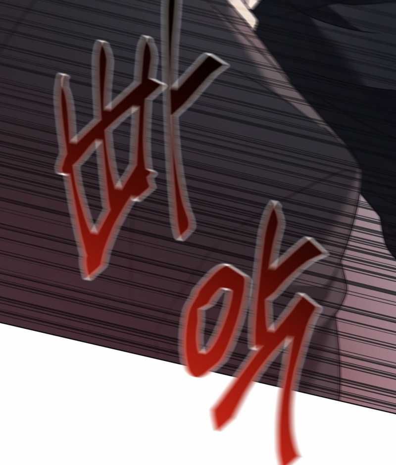 Nhất Túy Kinh Niên - Chương 34.2 - Trang 9