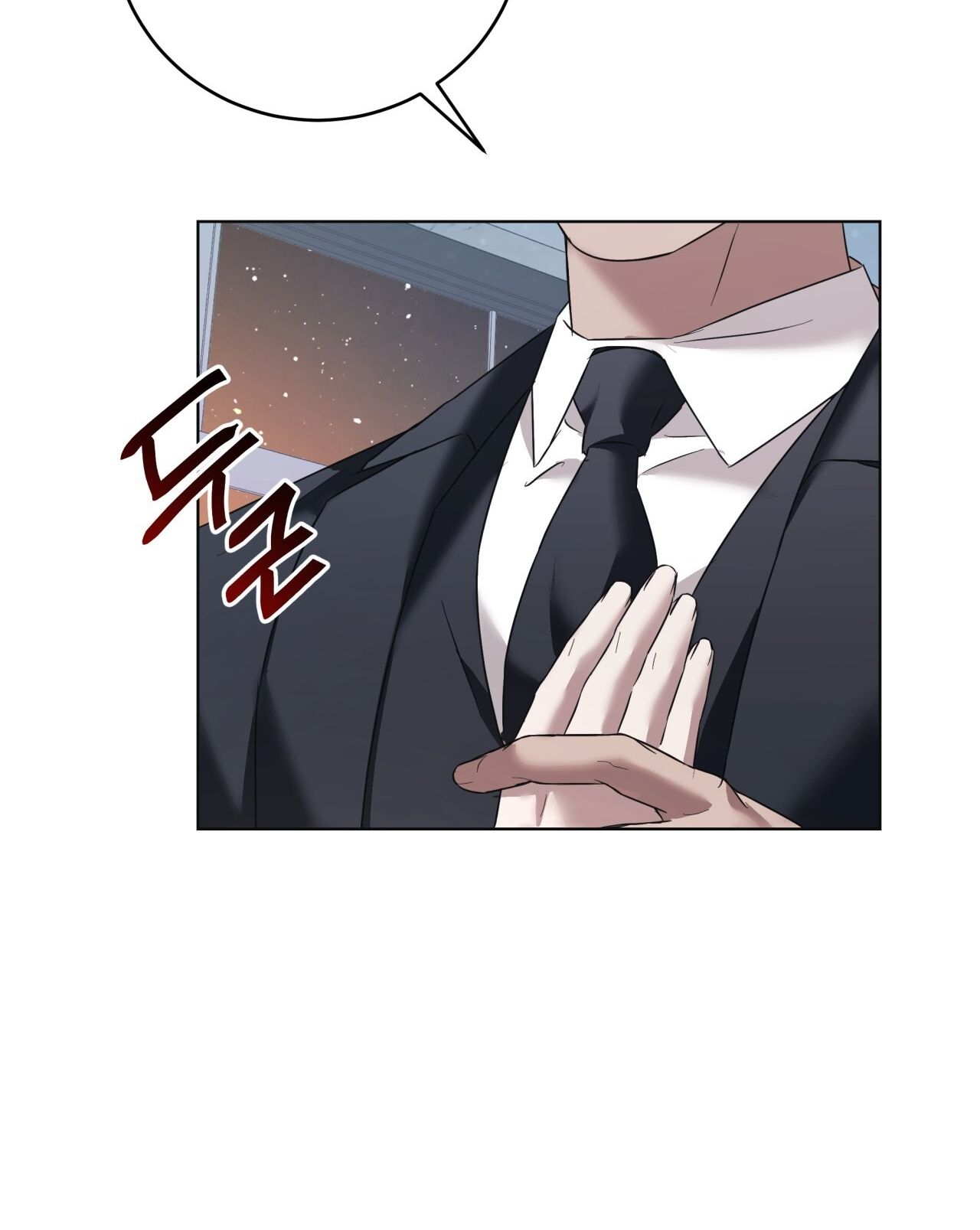 Nhất Túy Kinh Niên - Chương 35.1 - Trang 40