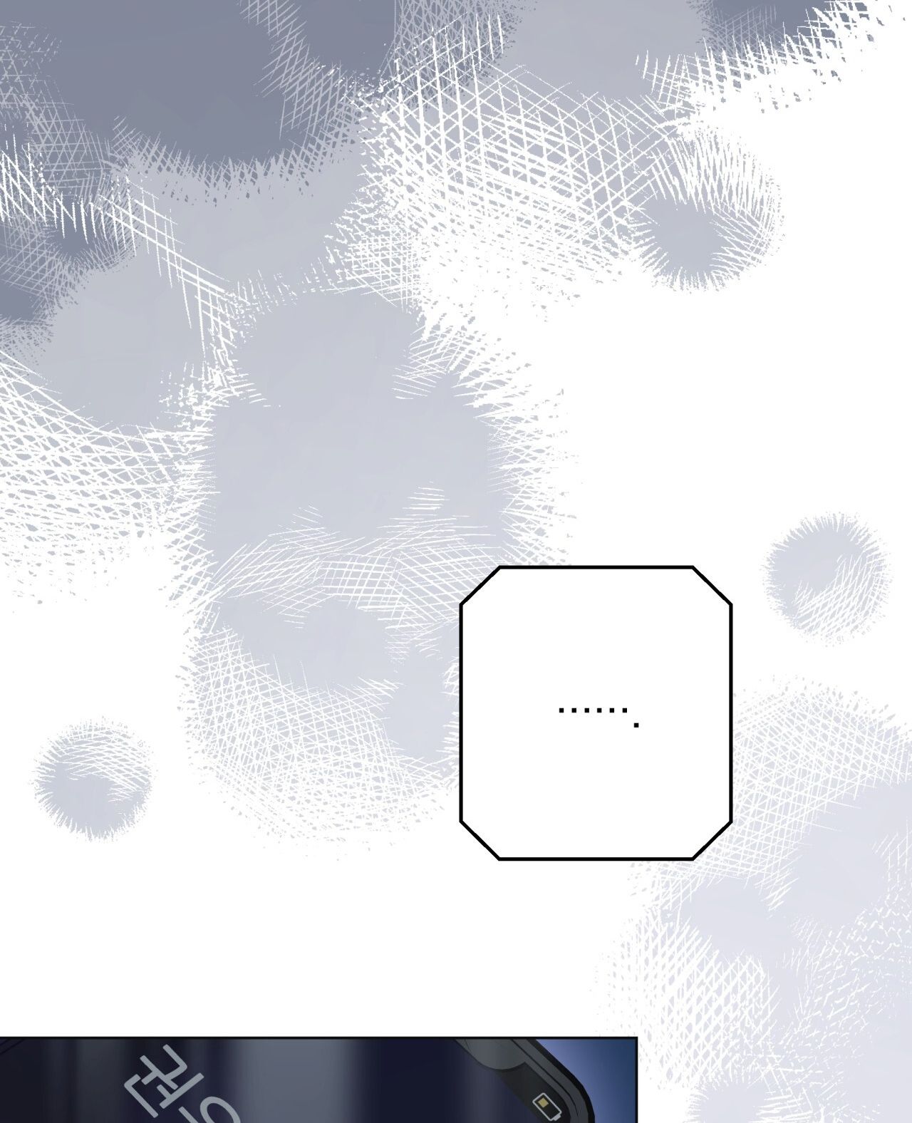 Nhất Túy Kinh Niên - Chương 35.2 - Trang 12