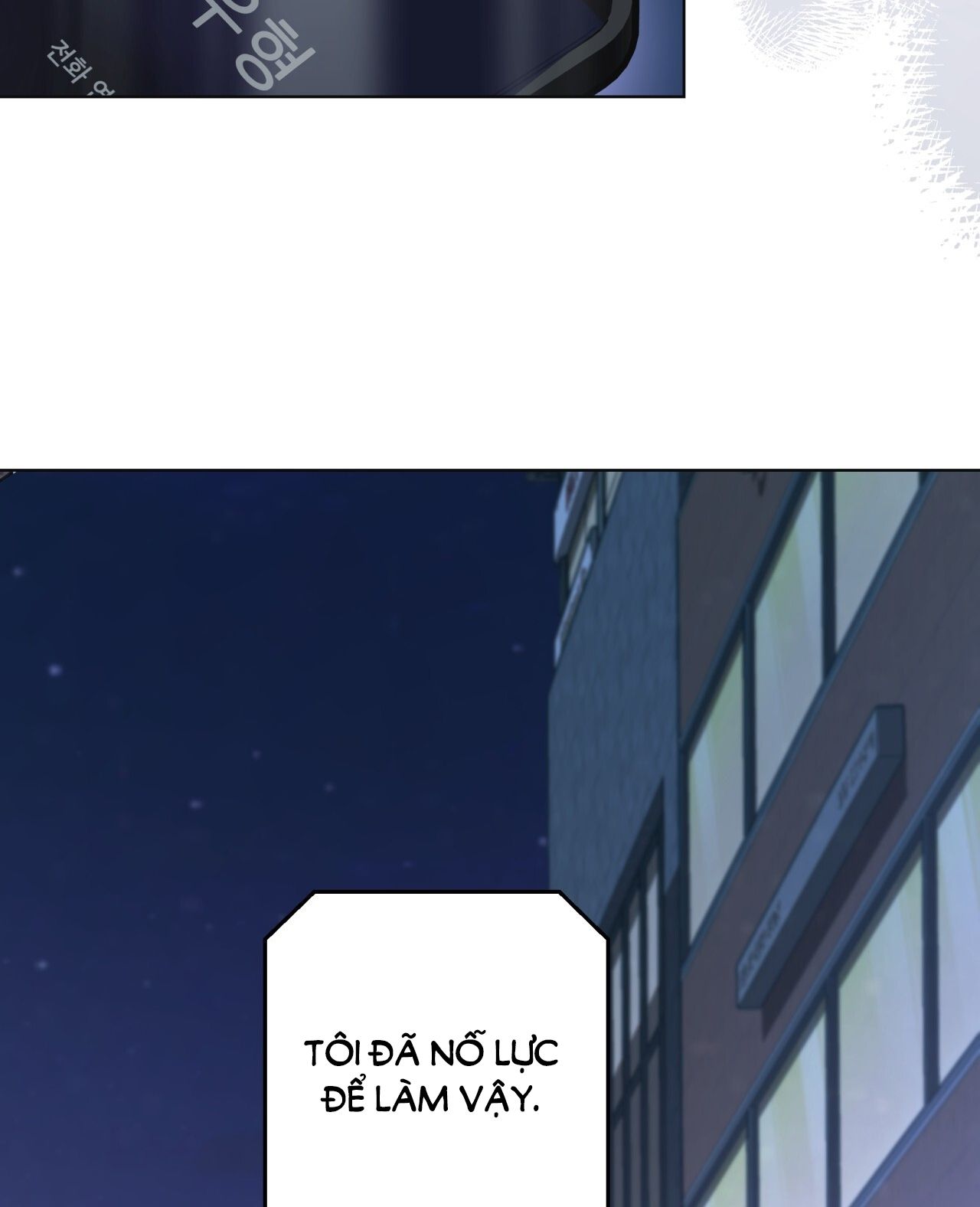 Nhất Túy Kinh Niên - Chương 35.2 - Trang 13