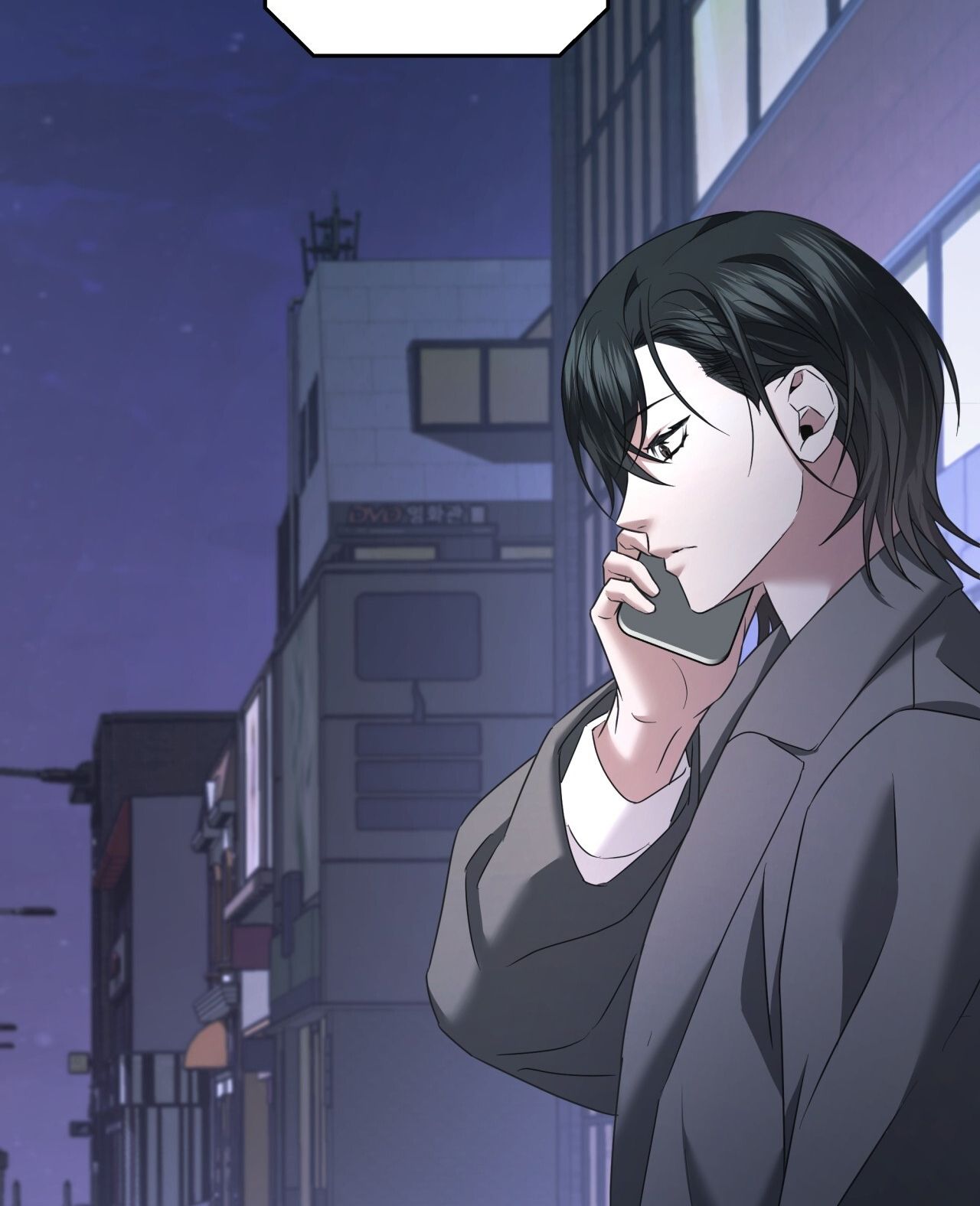 Nhất Túy Kinh Niên - Chương 35.2 - Trang 14