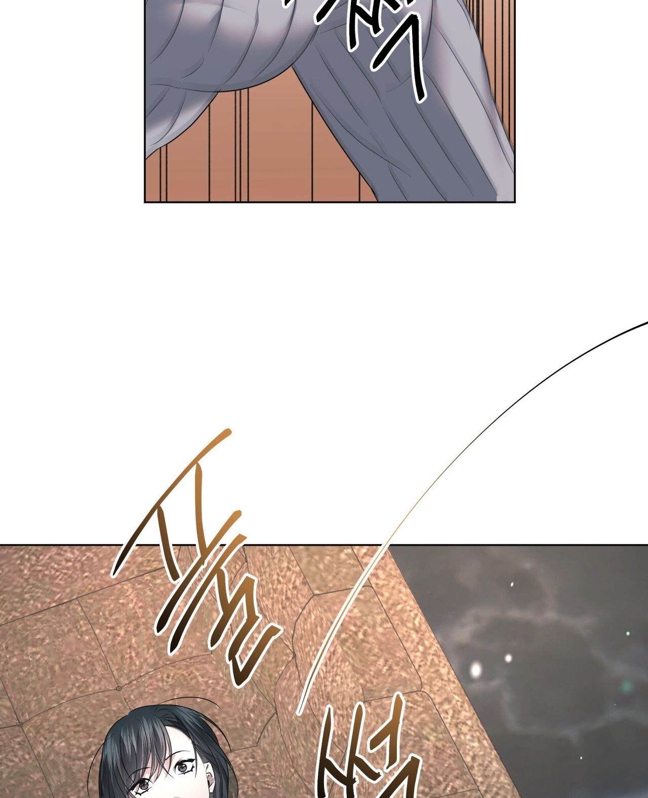 Nhất Túy Kinh Niên - Chương 36.2 - Trang 15