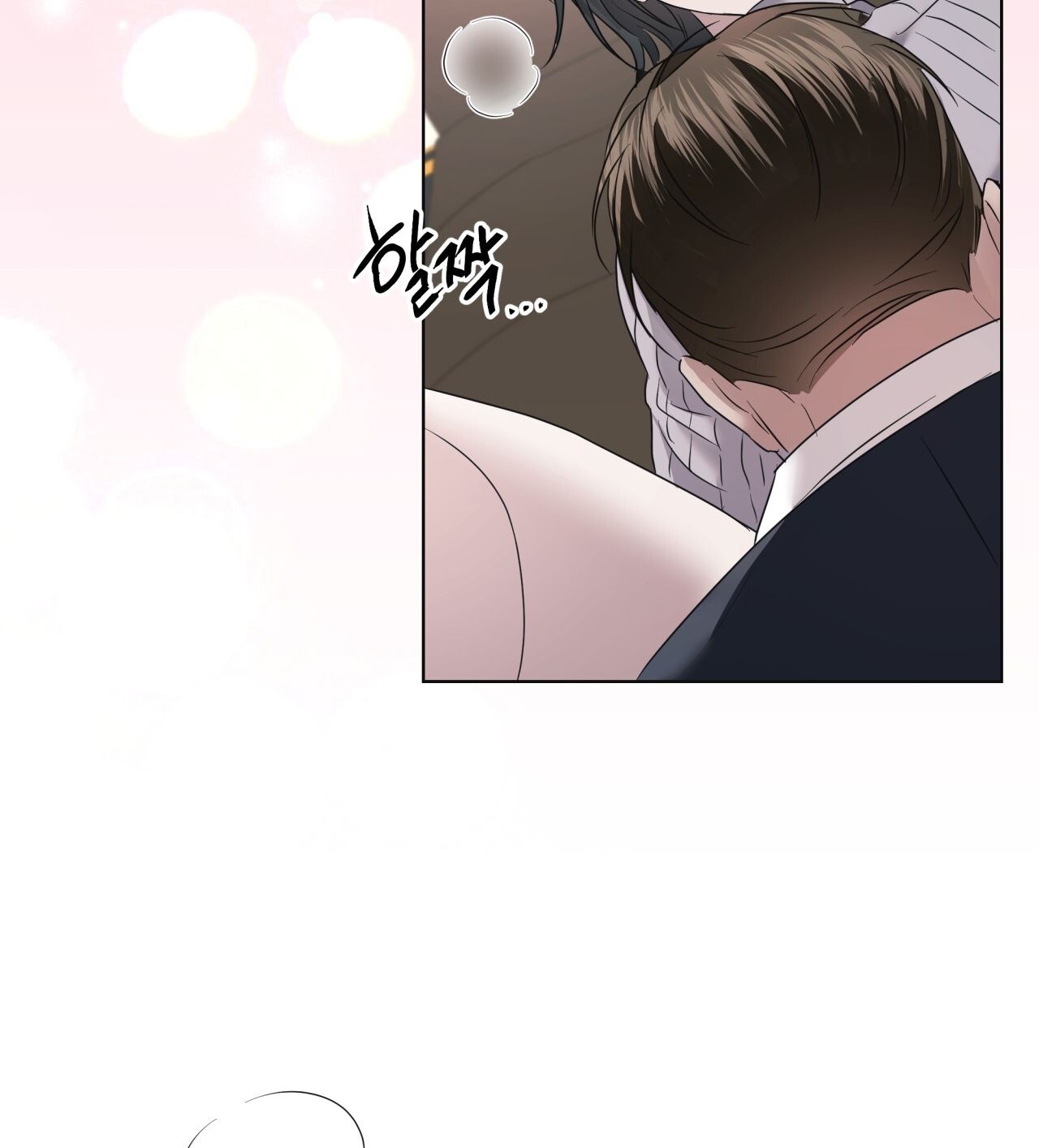 Nhất Túy Kinh Niên - Chương 36.2 - Trang 24