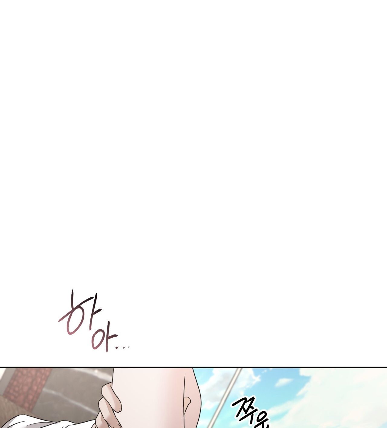 Nhất Túy Kinh Niên - Chương 36.2 - Trang 29