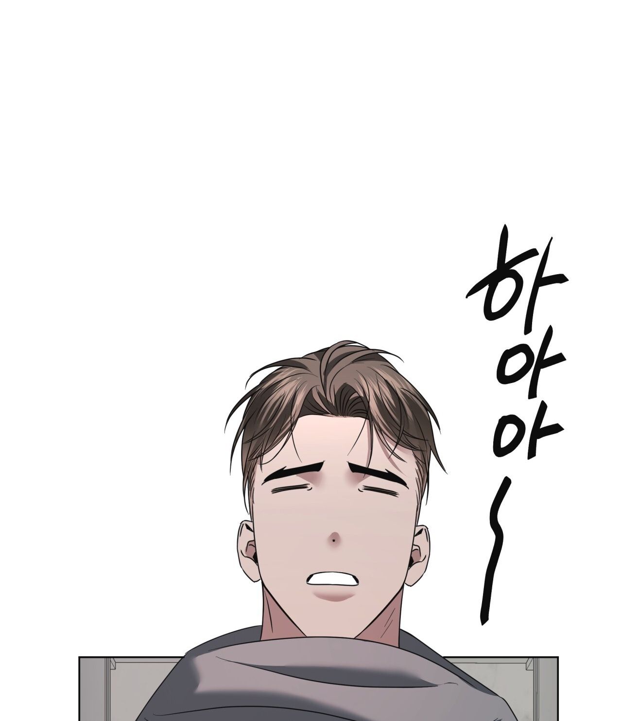 Nhất Túy Kinh Niên - Chương 37.2 - Trang 28