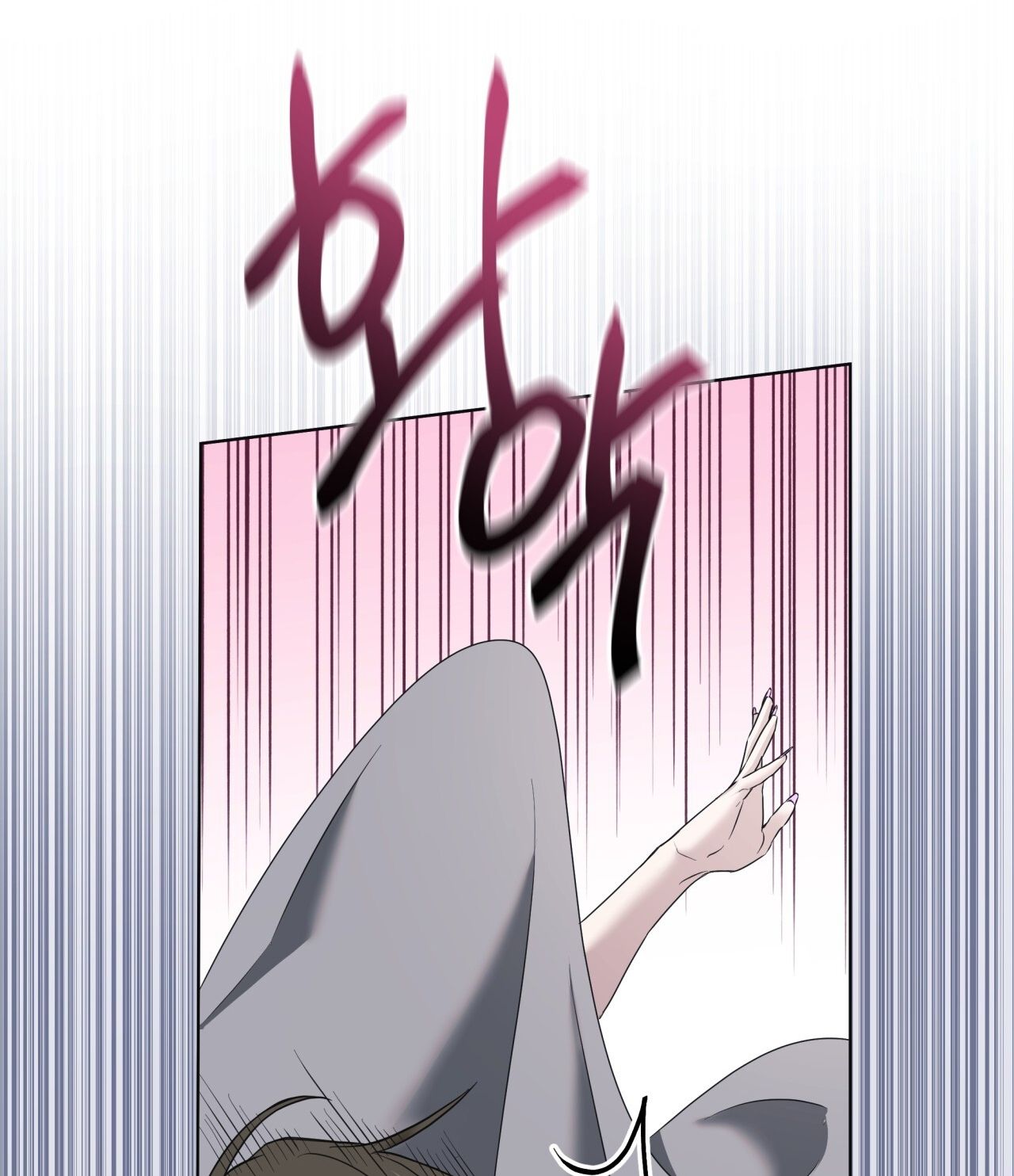 Nhất Túy Kinh Niên - Chương 37.2 - Trang 39