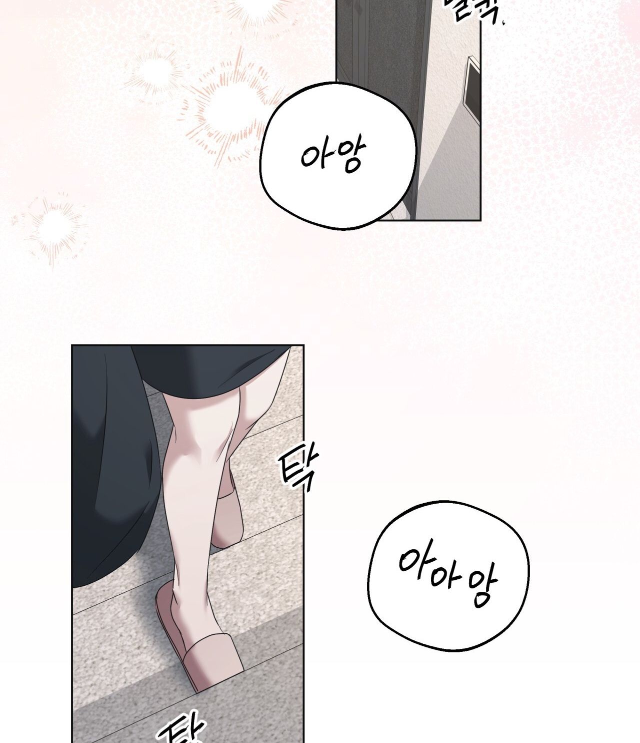 Nhất Túy Kinh Niên - Chương 37.2 - Trang 51