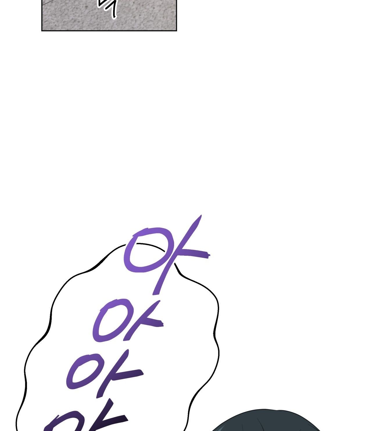 Nhất Túy Kinh Niên - Chương 37.2 - Trang 52