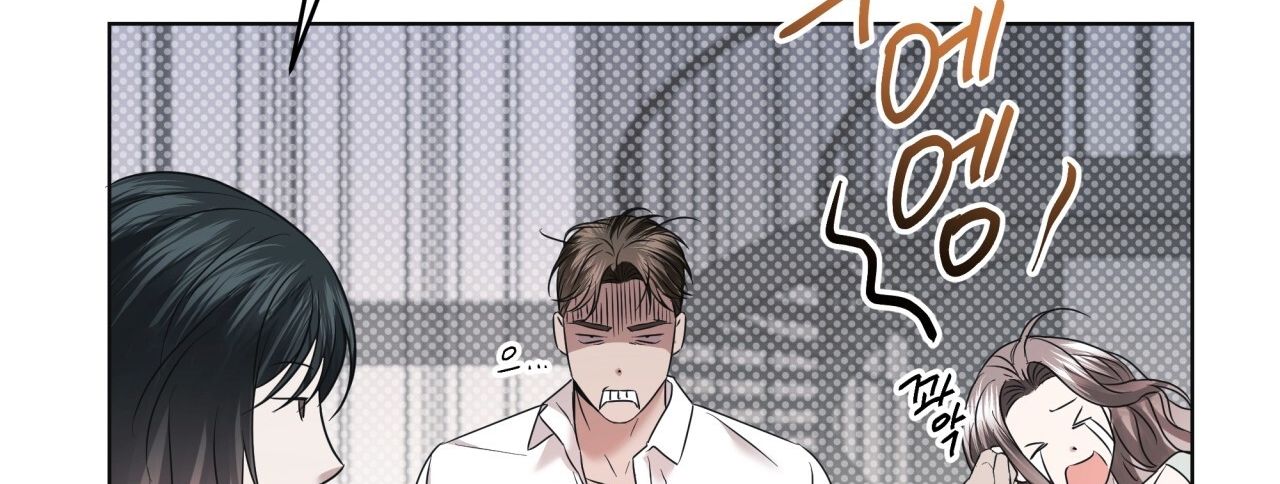 Nhất Túy Kinh Niên - Chương 37.2 - Trang 56