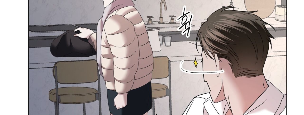 Nhất Túy Kinh Niên - Chương 37.2 - Trang 61