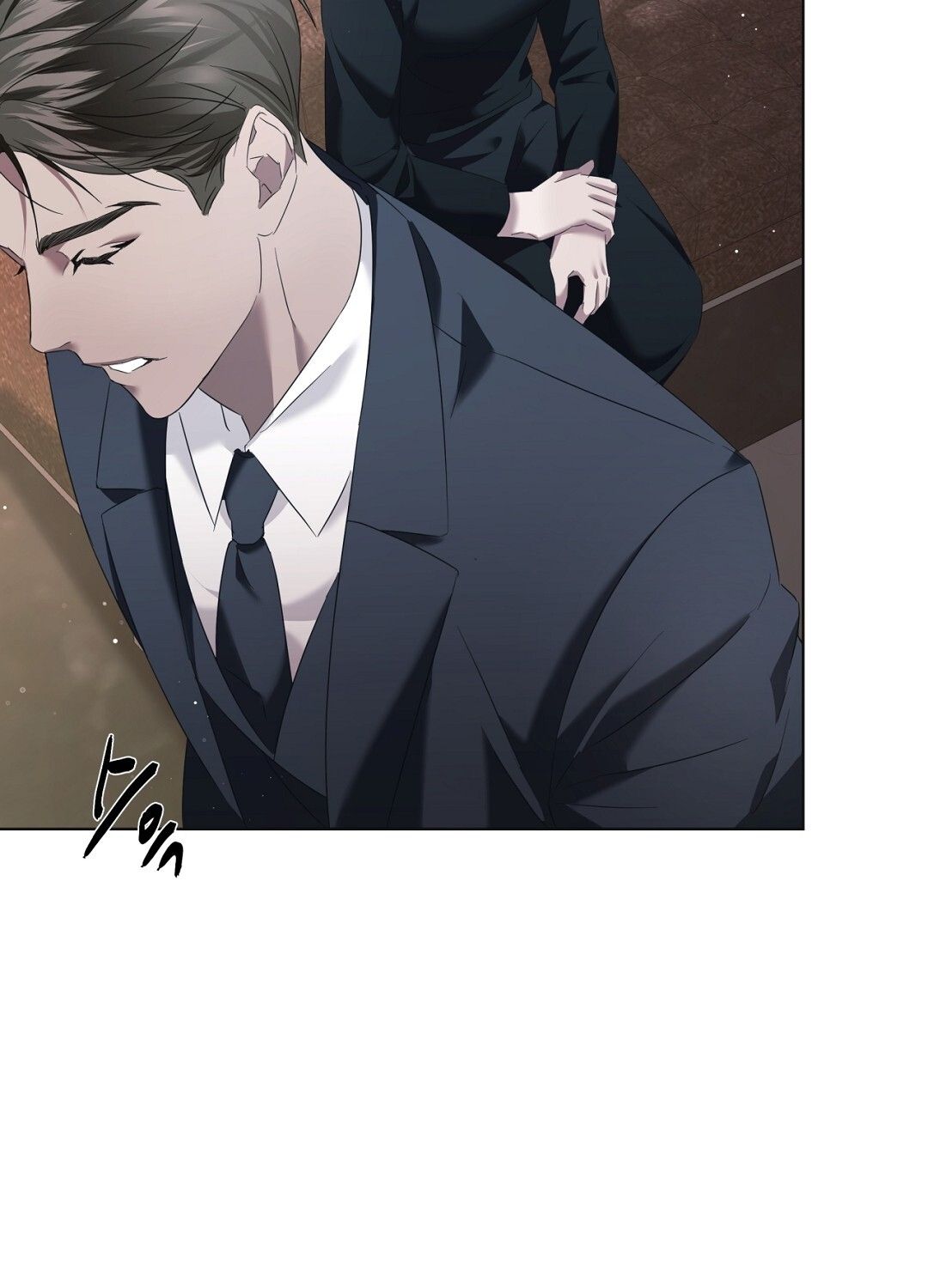 Nhất Túy Kinh Niên - Chương 4.2 - Trang 17