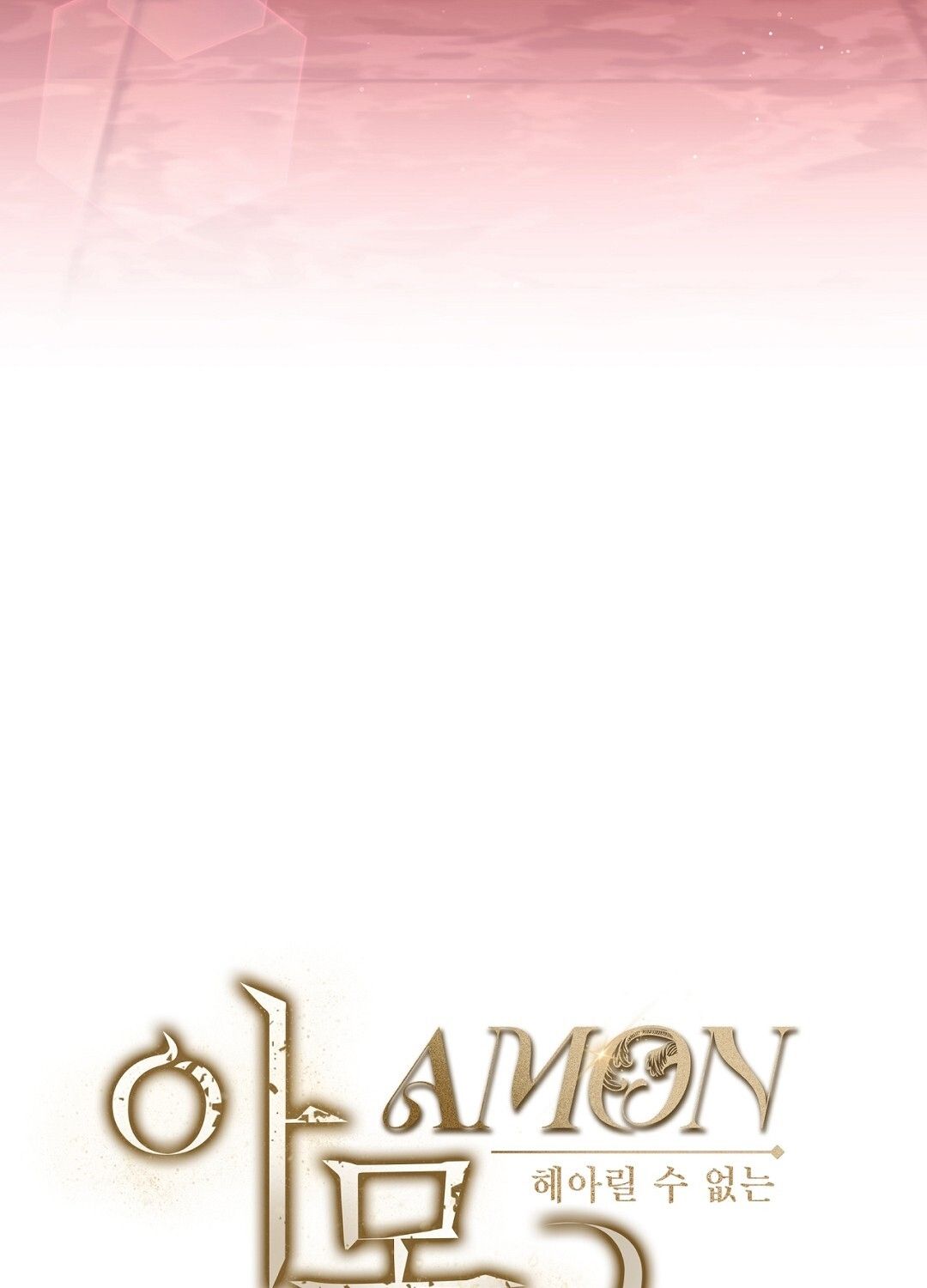 Nhất Túy Kinh Niên - Chương 4.2 - Trang 26