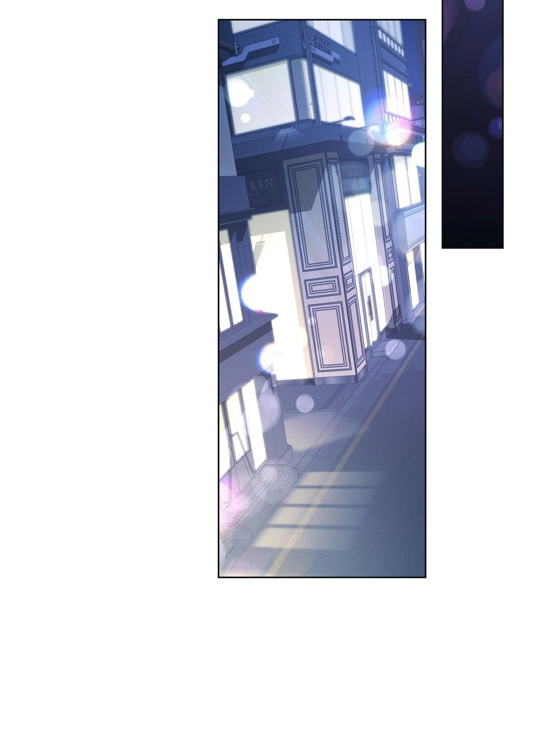 Nhất Túy Kinh Niên - Chương 4.2 - Trang 30