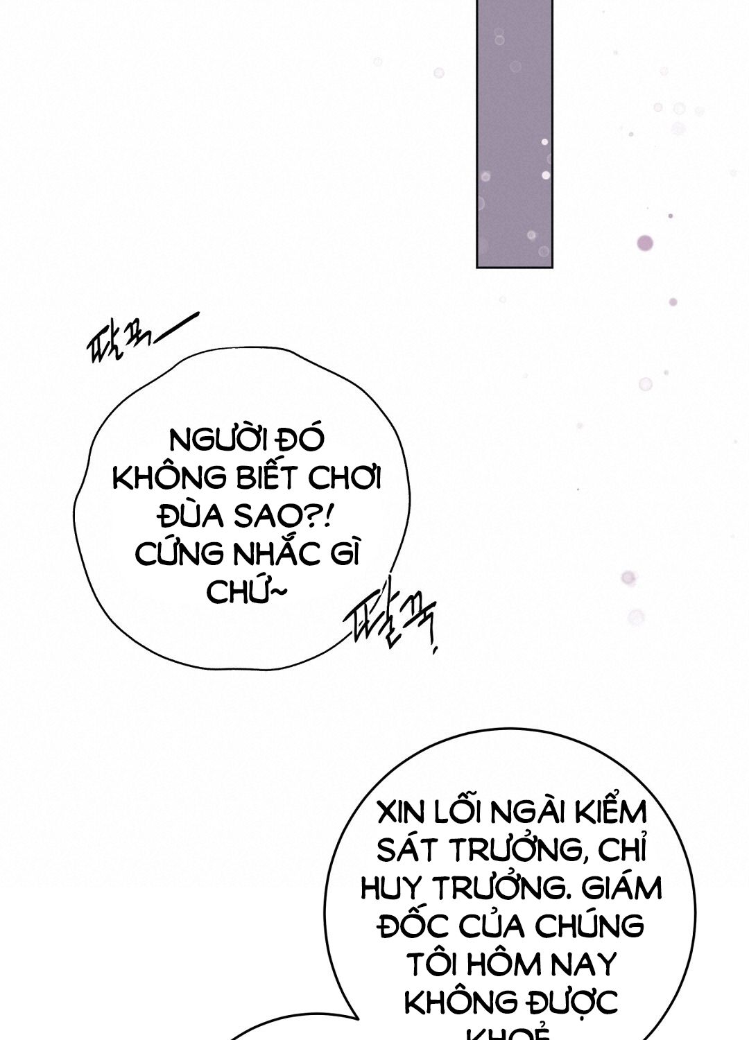 Nhất Túy Kinh Niên - Chương 4.2 - Trang 56