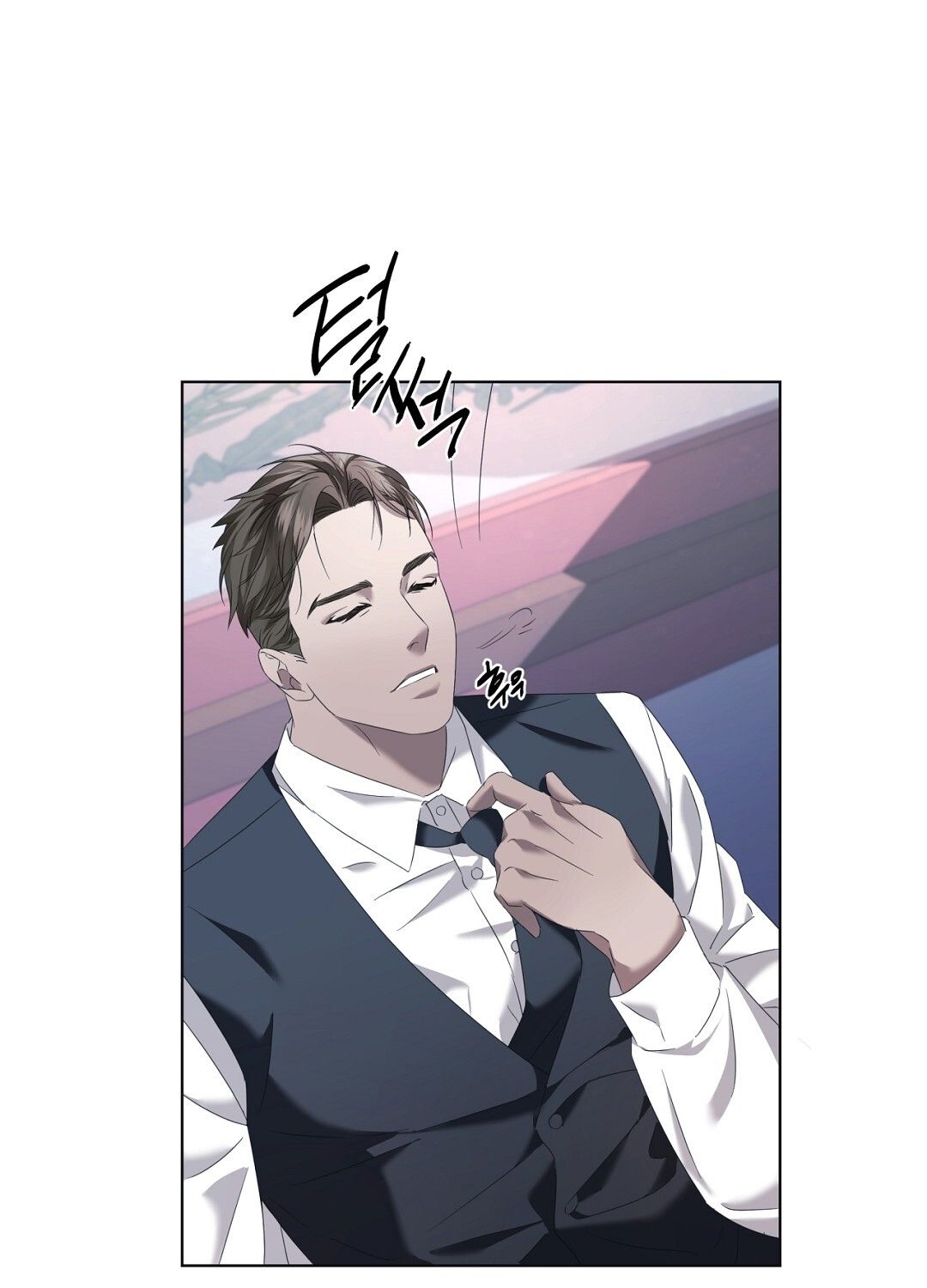 Nhất Túy Kinh Niên - Chương 4.2 - Trang 58